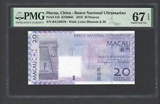 Macau 20 Patacas 8-8-2010 P81b Uncirculated Graded 67