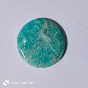 Amazonite Stone Natural Green Amazonite Cabochon Loose Gemstone 37 Cts. ME-9152 - Picture 1 of 4