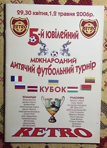 Programme Internationales Jugendturnier 2006 Ukraine (Skonto Riga, Debrecen...) - Bild 1 von 1