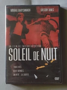 DVD SOLEIL DE NUIT - Mikhail BARYSHNIKOV / Gregory HINES - Taylor HACKFORD  NEUF - Picture 1 of 2