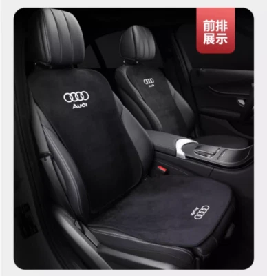 For Audi-A1-A2-A3-A4-A5-A6-A7-A8-luxury Flannel leather car seat cover-4PCS - image 1 of 4