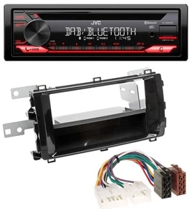JVC CD DAB USB Bluetooth MP3 Autoradio für Toyota Auris (ab 2013) schwarz - Bild 1 von 7