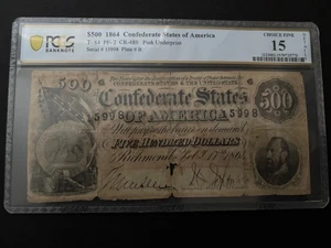 T-64 1864 Confederate States of America CSA $500 Note PCGS VF15 - Picture 1 of 1