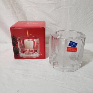 Studio Nova Winter’s Eve Votivkerzenhalter geätzt mattiert Weihnachtsbaum Neu in OVP - Bild 1 von 8