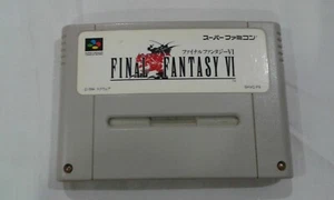 Super Famicom/SNES Final Fantasy 6 JP - Picture 1 of 2