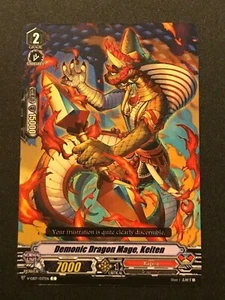 Cardfight Vanguard: Demonic Dragon Mage, Keiten V-EB07/037EN C - Kagero - Imagen 1 de 1