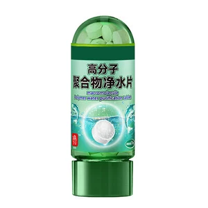 Powerful Aquarium Water Purification Tablet 2025 New Water Purification Tablets - Picture 1 of 12