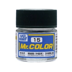 Pintura lacada Mr. Hobby Mr. Color SEMIBRILLANTE VERDE (NAKAJIMA) 10 ML - Imagen 1 de 1