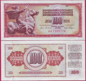 YUGOSLAVIA 100 DINARA 1965 UNC AA,EQUESTRIAN STATUE"PEACE" OF AUGUSTINCIC IN THE - Picture 1 of 1