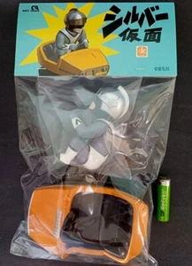 Monster Mind Toys Máscara Plateada Parachoques Coche Vinilo Kaiju - Imagen 1 de 3