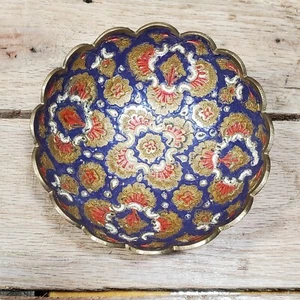 Vintage Asian Solid Brass Enamel Peacock Floral Relief Bowl - Picture 1 of 4