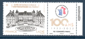 TIMBRE 5582 NEUF XX 95EME CONGRES FFAP A PARIS CITE INTERNATIONALE UNIVERSITAIRE - Imagen 1 de 1