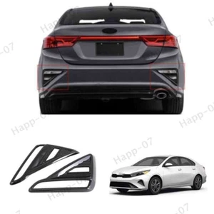 Fit For Kia K3 Forte 2019-2023 Rear Fog Light Lamp Cover Trim Carbon Fiber 2PCS - Picture 1 of 11