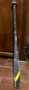Easton Ghost X Hyperlite 2018 Baseball Bat - Gray/Yellow - Picture 1 of 4