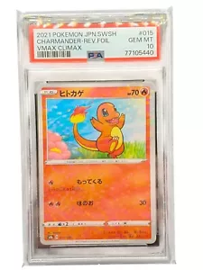 PSA 10 Charmander 015/184 S8b VMAX Climax Japanese Pokemon Card - Bild 1 von 1