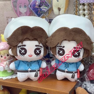 10cm Identity V Emily Dyer Plush Doll Anime Stuffed Plushie Pendant Toys Gift - Picture 1 of 8
