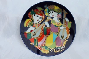 Rosenthal Teller Wandteller Sammelteller Orientalische Nachtmusik Motiv 2 - Bild 1 von 2