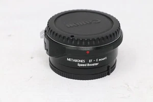Metabones Speed Booster EF to E Mount Speedbooster - saubere Optik Canon to Sony - Bild 1 von 10