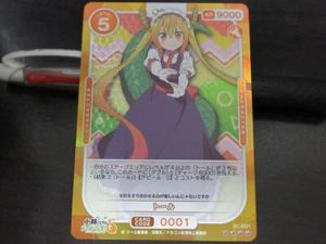 OSICA card Dragon Maid 01-001 Tohru FOIL Japan - Picture 1 of 2