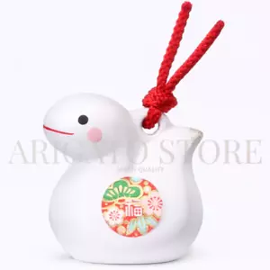 Yakushi Kiln Zodiac Snake Clay Bell Ornament Mini Snake Figurine 2025 Japanese - Picture 1 of 3