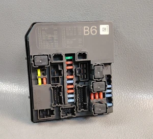 NISSAN CUBE Z12 H15DE 1.5L 2WD CVT IPDM BCM Body Control Module 284B7 1FU1A - Picture 1 of 24