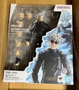 Jujutsu Kaisen S.H.Figuarts Gojo & Geto -Curse Tech School- Figurenset - Bild 1 von 4