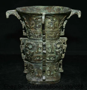 Vaso para beber cara de bestia palacio dinastía mercancía de bronce chino antiguo raro de 7,2" - Imagen 1 de 10