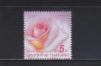 THAILAND 2015 SYMBOL OF LOVE (ROSE) COMP. SET OF 1 STAMP IN MINT MNH UNUSED - Image 1 of 3