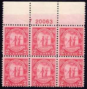 Scott #638 Charleston, SC Plate Block of 6 Stamps - MNH P#20063 - Picture 1 of 2