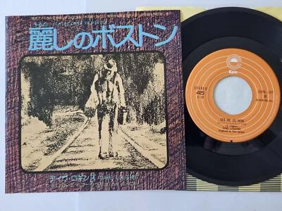 Dave Loggins - Please come to Boston 7'' Vinyl Japan - Image 1 of 4
