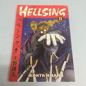 Hellsing Volume 8 Manga English Vol Single