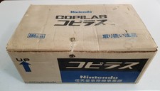 Nintendo Copilas