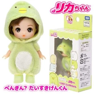 Takara Tomy Licca Chan Doll - LD-32 Pengun Daisuki Gen - Picture 1 of 3