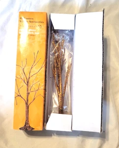 Department 56 Halloween Glitzer blanker Ast Baum - Bild 1 von 7