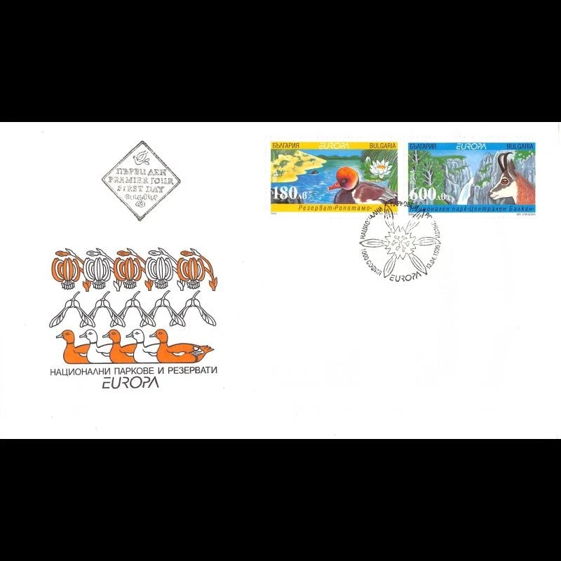 Bulgarie - FDC Europa 1999 - Imagen 1 de 1