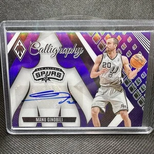 2023-24 Panini Phoenix Manu Ginobili Calligraphy Auto Purple /35 SP Spurs Legend - Picture 1 of 1