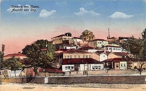 Macedonia - STIP - General view - Publ. Newspaper Agency - Picture 1 of 2