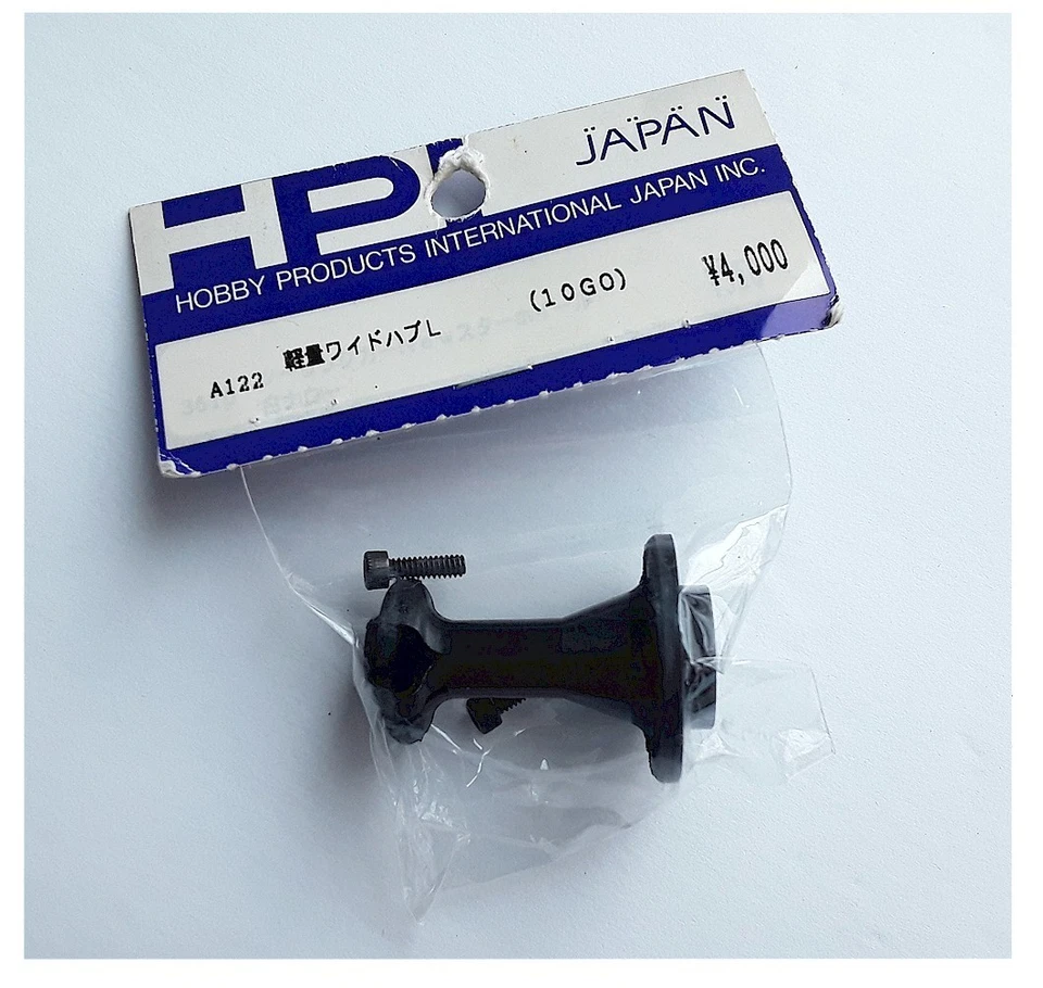 Buje de transmisión de aleación de aluminio vintage RC ovalado Pan Car HPI Roadstar 10GO A122 OldStock Foto 1 de 1