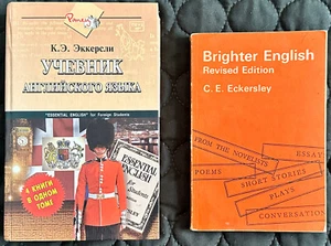 C.E. Eckersley: Essential English 4 Bücher in 1 (Russisch) + helleres Englisch 1968 - Bild 1 von 12