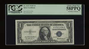 DBR $1 1935-F Silver Fr. 1615 XI Block PCGS 58 PPQ Serial X47511494I - Picture 1 of 2