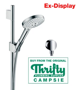 NEW/EXD - Axor Uno Shower Set w/ Fix Fit Wall Outlet 27987000+27453003 (CW0075) - Picture 1 of 4