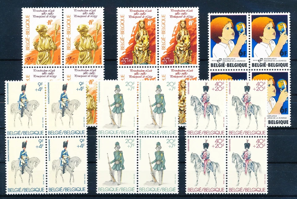 LS63235 Belgium Luik Liege soldier uniforms blocks of 4 MNH - Image 1 of 1