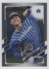 2021 Topps Chrome NPB Nippon Professional Baseball Haruhiro Hamaguchi #211