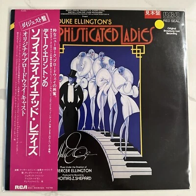 Duke Ellington Sophisticated Ladies Japanese  - Image 1 of 4