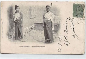 Laos - LUANG PRABANG - Laotian women - SEE SCANS FOR CONDITION - Publ. Claude et - Picture 1 of 2