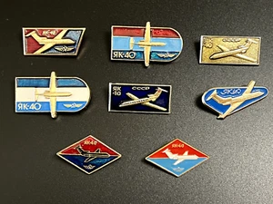 Konvolut Abzeichen Jak-40 - Sowjetische Flugzeuge Luftfahrt UdSSR Russland - Bild 1 von 18
