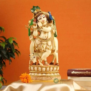 Krishna con vaca # estatua de vaca Kamdhenu # buena suerte vaca sagrada # Gopala # Dios del amor - Imagen 1 de 12