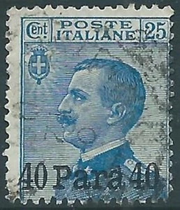 1908 LEVANTE UFFICI EUROPA E ASIA USATO EFFIGIE 40 PA SU 25 CENT - RB20-8 - Picture 1 of 1