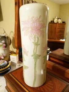 15" Limoges P.H Leonard Austria Hand Painted Chrysanthemum Vase, Artist Signed - Picture 1 of 5