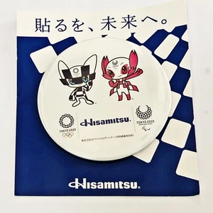 2020 Tokyo Olympic Paralympic Games Pin Brooch Miraitowa Someity Commemorative - Picture 1 of 7